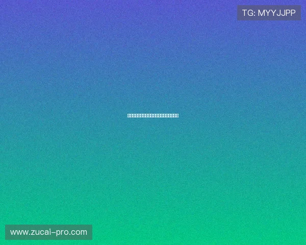 开云打码流水规则波胆避坑指南极速提现秘诀