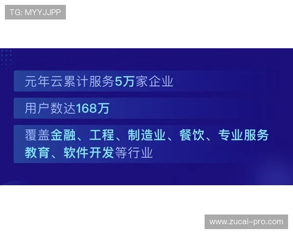 开云玩球黑钱真的吗 彩票数字高频玩法防骗避坑 开云玩球黑钱真的吗 彩票数字高频玩法防骗避坑
